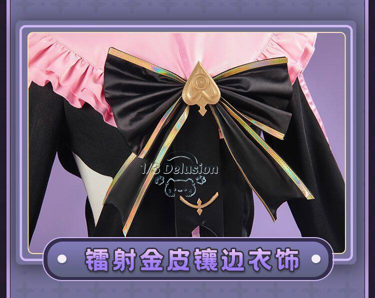 Arcaea Tairitsu Initial Confli – Party Games Groups recenzja i cena