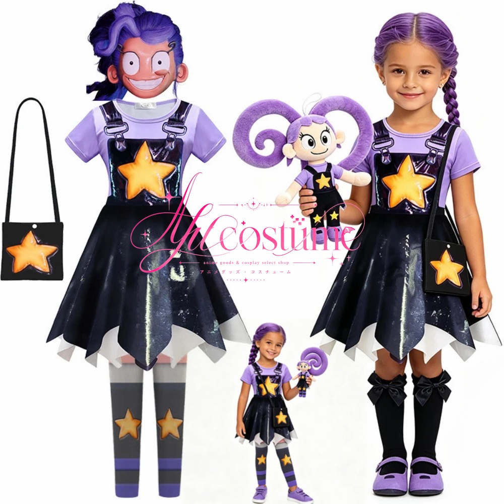 Strój cosplay księżniczki Lily – Party Games Kids recenzja i cena