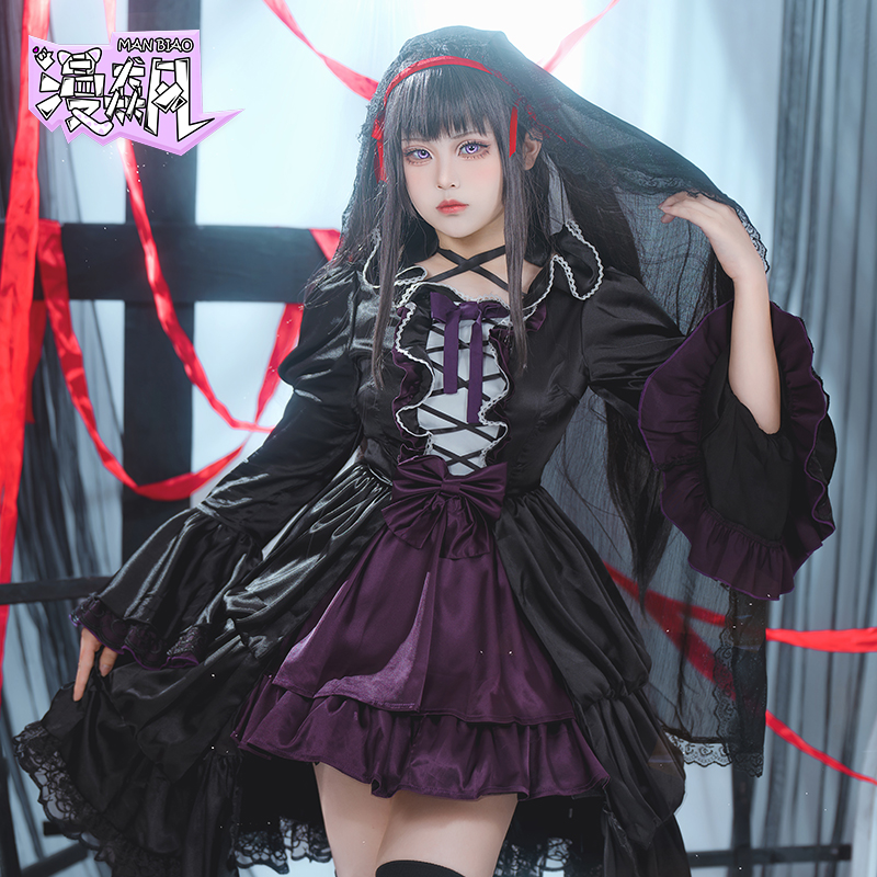 Kostium Cosplay Akemi Homury P – Party Games Groups recenzja i cena